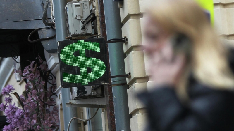 Эксперт рассказал, что могло бы помочь обойти валютные санкции США