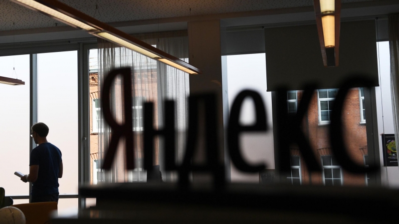 "Яндекс" перевел сотрудников на гибридный режим работы