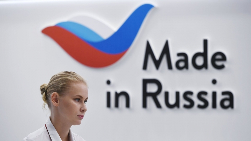 Стенд Made in Russia откроют на выставке "Иннопром: Центральная Азия 2023"