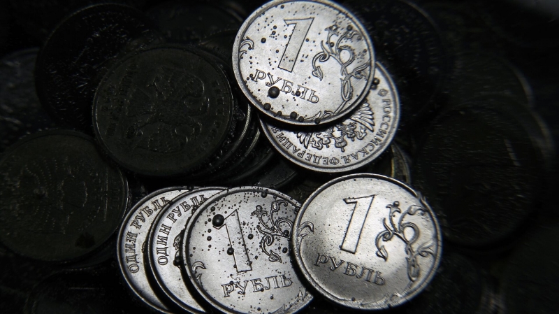 ЦБ не обсуждает вопрос об "окрашивании" цифровых рублей