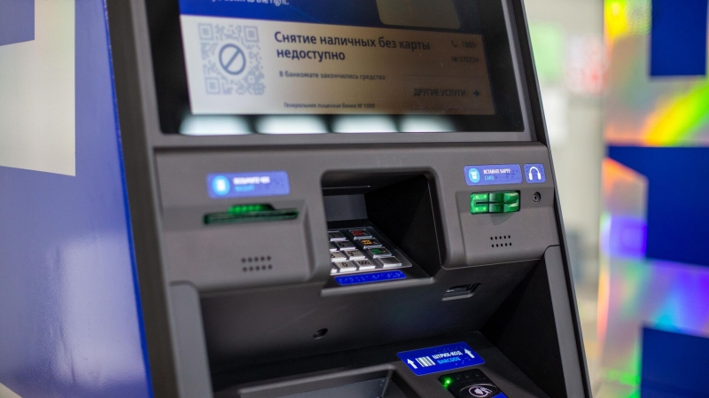 Овчинский: в Москве заработали первые банкоматы местного производства