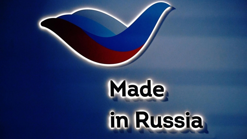 Стенд Made in Russia откроют на выставке "Иннопром: Центральная Азия 2023"