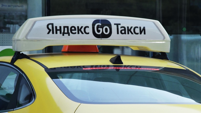 "Яндекс Такси" будет дополнительно уточнять адрес у пассажиров в Москве