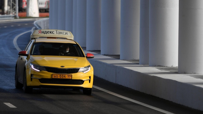 "Яндекс Такси" будет дополнительно уточнять адрес у пассажиров в Москве