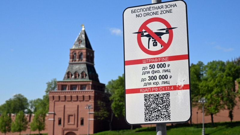 Эксперт заявил о снижении цен на дроны в России