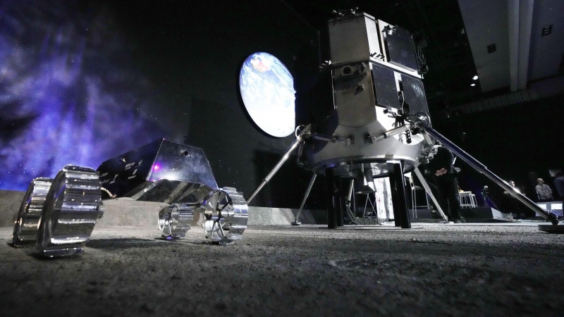 "Роскосмос" назвал дату пуска первой за 50 лет отечественной миссии к Луне