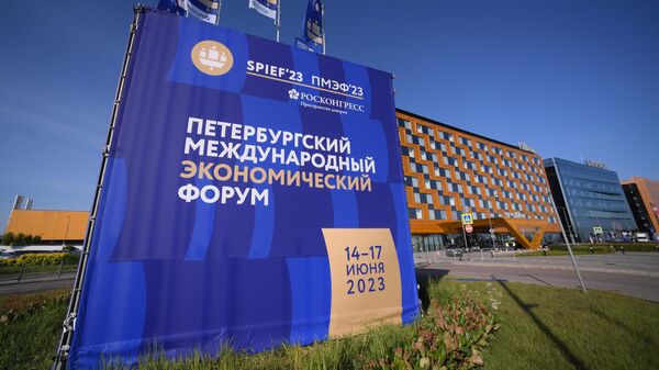 "Экспофорум" в Петербурге завершает подготовку к ПМЭФ