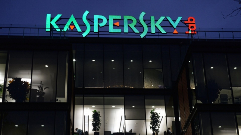 Количество утечек данных в России увеличится, указали в Kaspersky