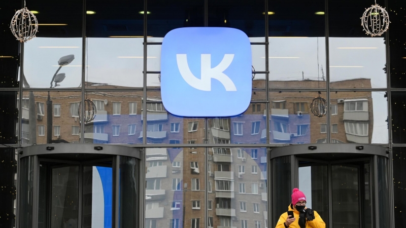 Соцсеть "ВКонтакте" восстановила работу после сбоя