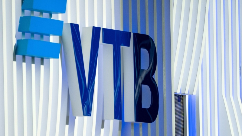 ВТБ представил варианты применения смарт-контрактов с цифровым рублем