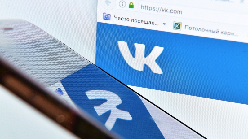 "VK Мессенджер" ввел функцию расшифровки видеосообщений