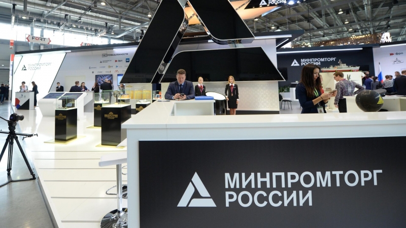 Россия расширила список товаров для параллельного импорта