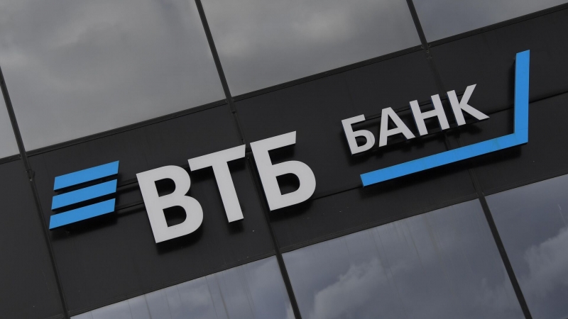 ВТБ представил варианты применения смарт-контрактов с цифровым рублем
