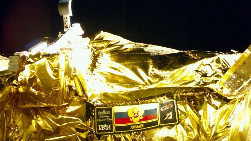Индийский аппарат нашел на южном полюсе Луны серу и различные металлы
