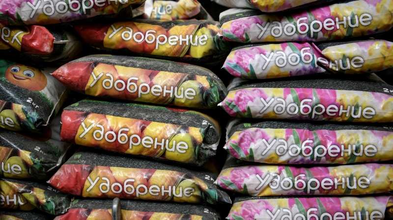 Комплекс "ФосАгро" в Череповце выпустил 100-миллионную тонну минудобрений
