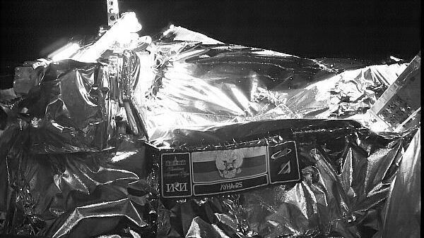 АМС "Луна-25" потерпела крушение при смене орбиты. Что произошло?