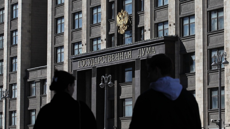 Россия получила патент на новую модель мироустройства, заявили в Госдуме
