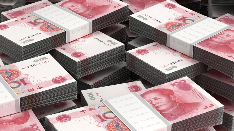 Bank of China провел первую прямую инвестицию в юанях в Аргентине