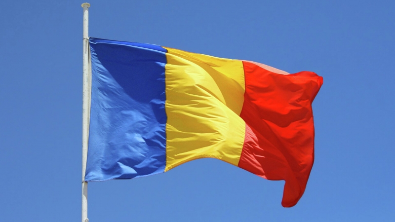 Минобороны Румынии отрицает, что в местном лесу упал российский беспилотник