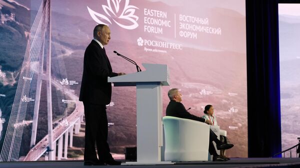 РАН может провести экспертизу проектов развития Дальнего Востока