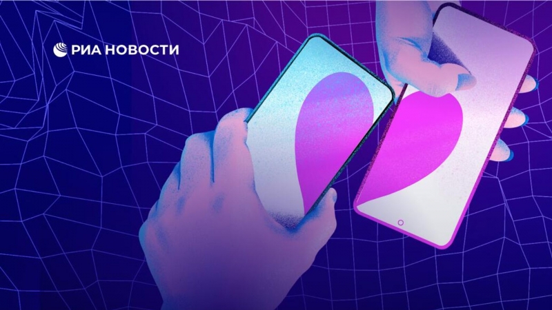ВКонтакте и РИА Новости запускают подкаст об отношениях и знакомствах