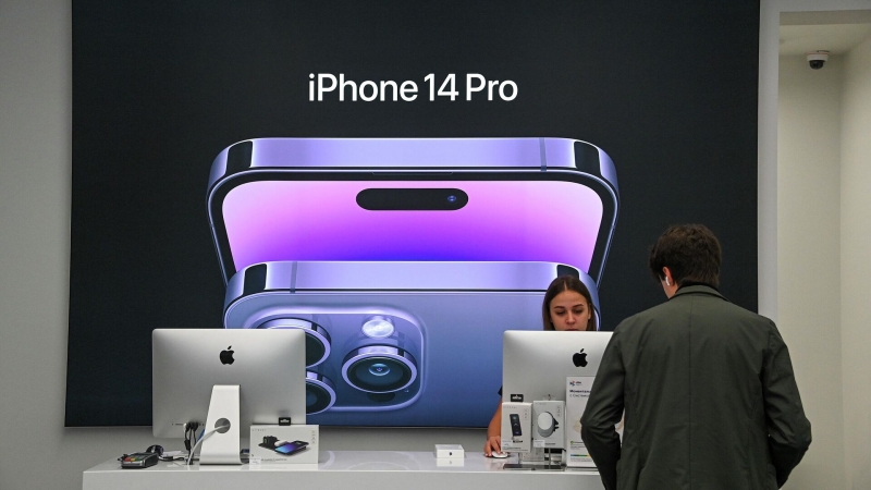 Apple представила iPhone 15