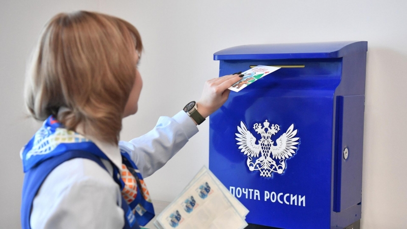Маркетплейсы предложили альтернативу платежу в пользу "Почты России"