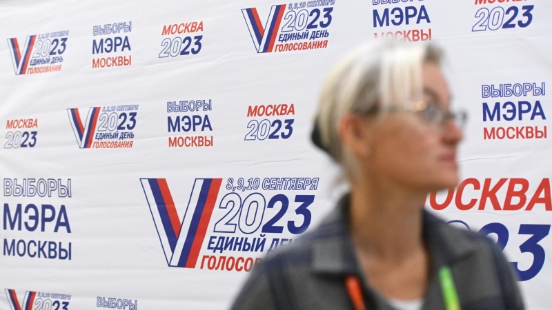На выборах мэра Москвы оштрафовали женщину