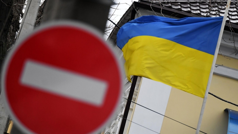 В Эстонии платформу для сбора средств Украине заподозрили в хищении