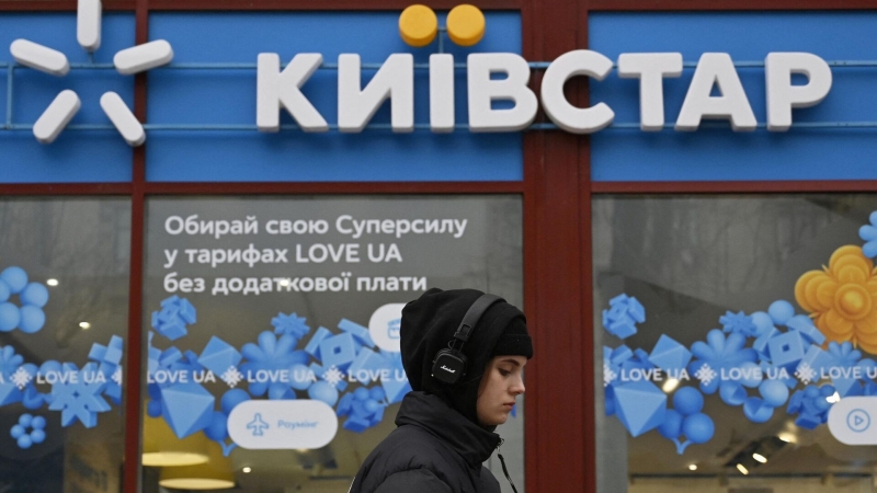 "Киевстар" сообщил о восстановлении доступа к СМС после масштабного сбоя