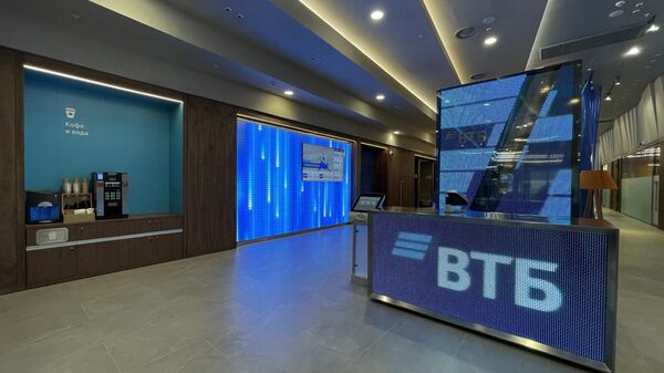 ВТБ: доля безналичных платежей в России достигнет 84 процентов