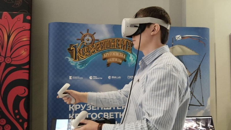 Всемирный фестиваль молодежи стал площадкой для двух VR-зон РИА Новости