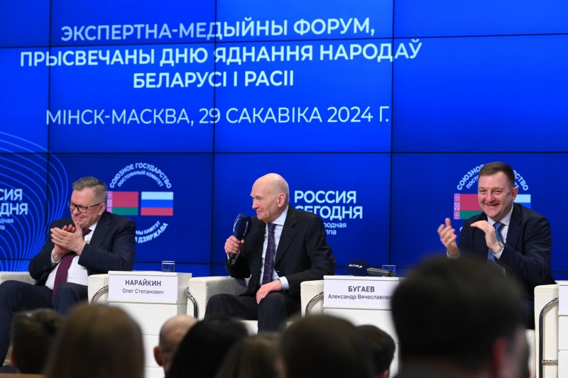 В Москве обсудили научное сотрудничество в рамках Союзного государства