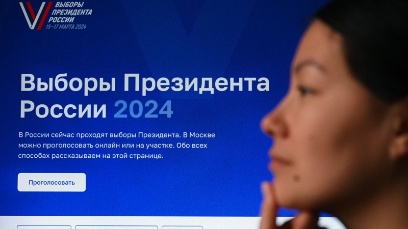 В Москве рассказали об отражении кибератак на систему онлайн-голосования