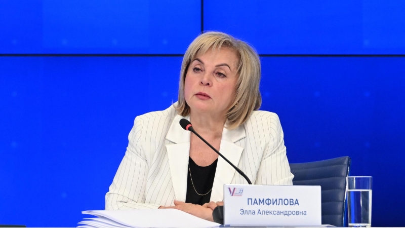 Памфилова сообщила о внешней кибератаке на выборах в Тюменской области