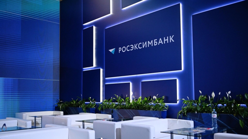 Росэксимбанк выпустил первую электронную гарантию по НДС экспортерам