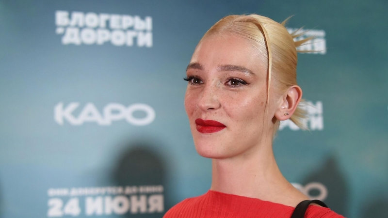 Ивлеева удалила весь контент в Instagram*