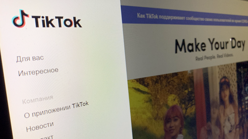 Владелец TikTok заявил, что не собирается продавать приложение
