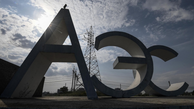 ЗАЭС сообщила МАГАТЭ о повреждениях после атаки БПЛА