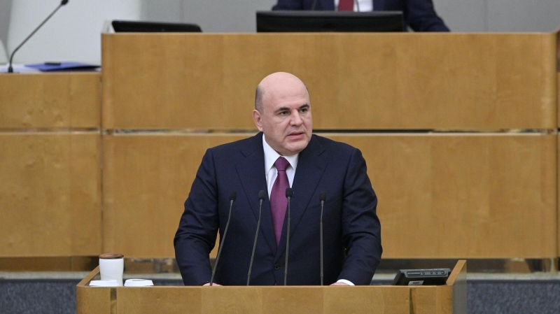 В Госдуму внесли законопроект о технологической политике