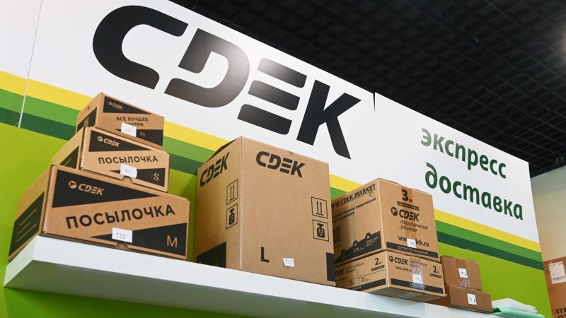 Раскрыто, чем грозит пользователям утечка данных СДЭК