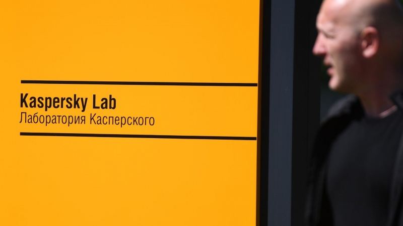 "Лаборатория Касперского" и IVA Technologies договорились о сотрудничестве