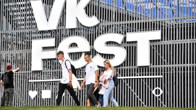 VK решила закрыть сервис ICQ