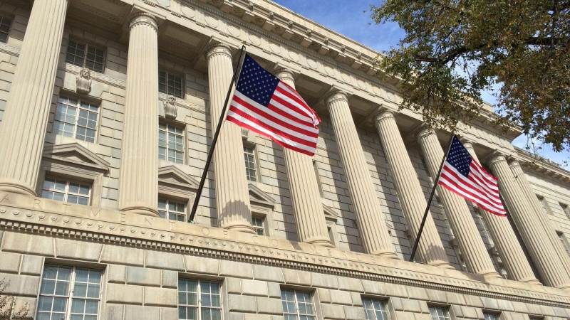 США ввели экспортные ограничения против 37 китайских организаций