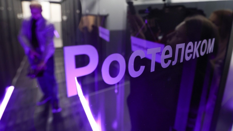 В "Ростелекоме" назвали достижение технологического суверенитета реальным 