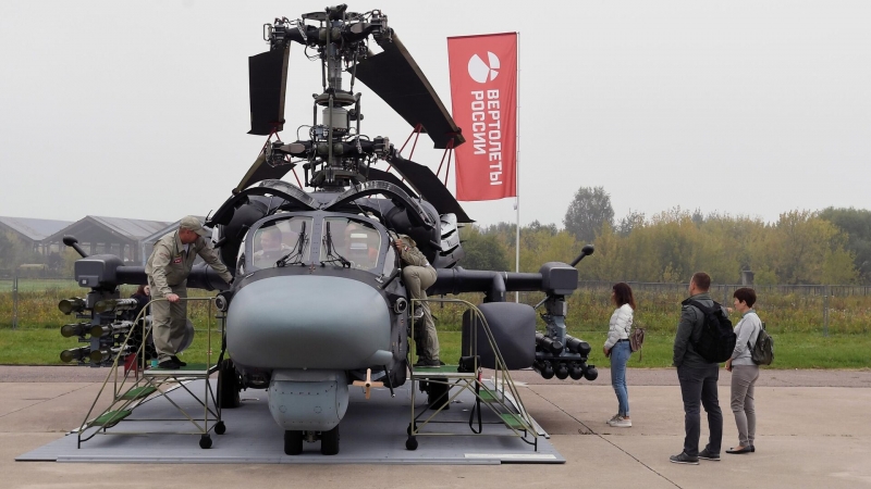 Полная отмена авиасалона МАКС не обсуждается, сообщил источник