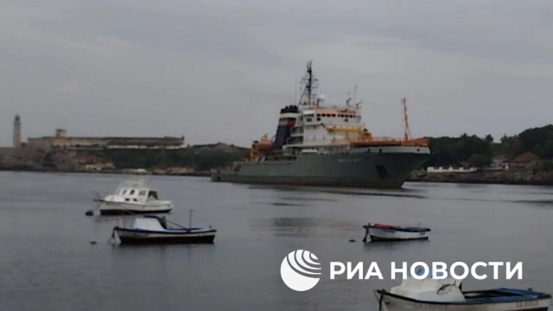 Канада подтвердила наблюдение за российскими кораблями у побережья Кубы