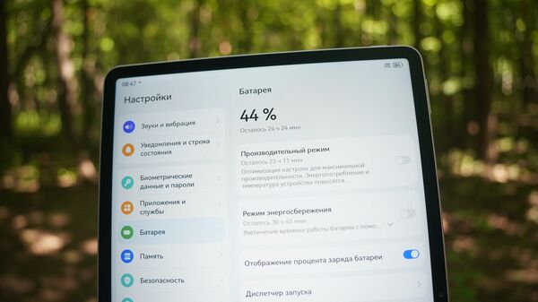 Обзор HUAWEI MatePad 11,5”S Версия PaperMatte: планшет с "бумажным" экраном