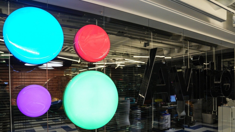 Сервис "Авито" восстановил систему после кратковременного сбоя