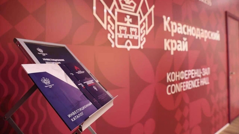 На Кубани стивидорная компания внедрит бережливые технологии по нацпроекту